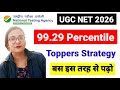 99.29 Percentile Toppers Interview | Toppers Strategy | UGC NET December 2025 Result |UGC NET Mentor