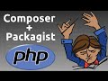 Using Composer and Packagist to manage your PHP dependencies
