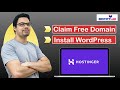 How to Claim Free Domain on Hostinger ✅ Install WordPress on Hostinger Easily 🔥