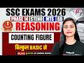 SSC 2026 Exam Preparation | Counting Figures Reasoning | SSC Reasoning by Garima Ma'am