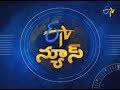 7 AM ETV Telugu News | 16th May 2019