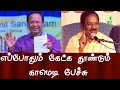 pattimandram comedy speech | ramalingam comedy speech | mohanasundaram comedy speech | iriz vision