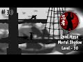 Dead Ninja Mortal Shadow The Ferryman Level 30 - Shiny
