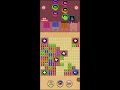 Fruit hole level 154 walkthrough solution 
