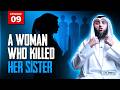 A Person Who Killed Her Own Sister! | Stories Of Dead People Series | EP9 | S2