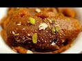 बेसन का हलवा सही माप के साथ //how to make perfect besan halwa within 5 minute👌