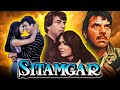 Sitamgar | Bollywood Superhit Movie | Dharmendra, Rishi Kapoor, Parveen Babi, Poonam Dhillon