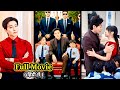 Reborn in Novel🔥TRILLIONAIRE CEO Arrange Marriage with CRAZY Girl of his Cute Triplets….Full Movie 