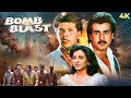 Bomb Blast (1993) Full Hindi Movie (4K) Ronit Roy \u0026 Aditya Pancholi | Kishori Shahane | 90s Action
