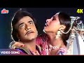 Dimple Kapadia Hot Song With Jeetendra - Chumma Chumma Mujhko Banale Priyatama Song - Bappi Lahiri