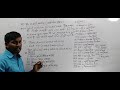 Phrasal verbs (वाक्यांश क्रिया) Translation बनाने के लिए phrasal verbs बहुत ही महत्वपूर्ण होता हैBTP