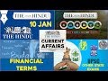 CURRENT AFFAIRS | THE HINDU | 10th January 2018 | UPSC,IBPS, RRB, SSC,CDS,IB,CLAT