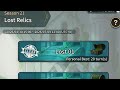 Nu Carnival | Lost Relics S21 | Lost 01