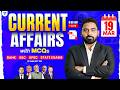 19 March 2026 Current Affairs | Daily Current Affairs | Current Affairs Today | Abhijeet Sir
