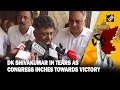 “I credit my party cadre…” DK Shivakumar gets emotional as Congress widens lead in Karnataka