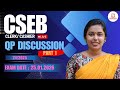 ANSWER KEY-CSEB JUNIOR CLERK SUPER GRADE ( EXAM HELD ON 25-01-2026)