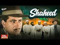 Shaheed (1965) | Full Hindi Movie | Manoj Kumar | Old Patriotic Freedom Fighter Classic Full Movie