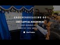 Groundbreaking Ceremony of One Capital Residences - Luxury Apartments in Capital Smart Smart City