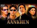 AANKHEN Full Movie | Amitabh Bachchan, Akshay Kumar, Sushmita Sen | Bllywood Ki Thriller Movie