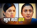 Pushpa Impossible Spoiler Update: Kadambari Ka Pushpa Ke Liye Naya Plan!!