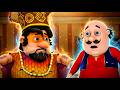 Motu रेह गया John की property देखकर Shock | Motu-Patlu