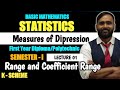 STATISTICS | MEASURES OF DISPERSION | Range and coefficient range | LECTURE 01 |DIPLOMA|POLYTECHNIC