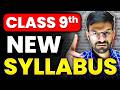 CLASS 9th NEW LATEST SYLLABUS 2027 | New NCERT Book 2026-27 Session | Class 9 New Syllabus 2026-27