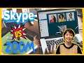 ZOOM VS SKYPE: WHICH ONE IS BETTER FOR TEACHING? [2021]