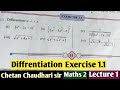 Differentiation Exercise 1.1 Class 12th Maths 2 Chetan sir Batch 2023 HSC board
