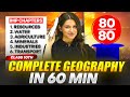 Score 80/80: Complete GEOGRAPHY in ONE Video 🔥 || PhysicsWallah