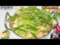 जब मैंने हरी मटर का ये नया नाश्ता बनाया तो सबने दुबारा मांग कर खाया | Instant Matar Ki Kachori 