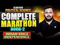 Class 12 Political Science Book 2 🔥 Complete Marathon | Full Revision for Boards 2026 | Moin Sir