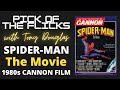 Spider-Man The Movie 1980s Cannon Film