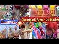 Chandigarh Sector 22 Market Diwali Collection