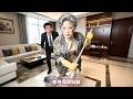 A Billionaire Lady Pretends To Be A Cleaner to Test Her Grandson-in-law and then... #drama