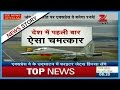 8 fighter jets at launch of Agra-Lucknow Expressway by Akhilesh Yadav!