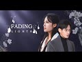 【Fading Lights】Unseen Love and Unspoken Goodbyes