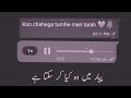 Meri Tarah Status × Jubin Nautiyal Status × crazy ansar