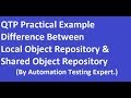 QTP Automation Object Repository | Difference Between Local and Shared Object Repository  |pravesh