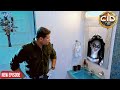 CID Officer Daya को दिखा बाथरूम में यह भूतिया शीशा - Latest Episode 2024