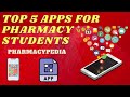 TOP 5 APPS FOR PHARMACY STUDENTS | PHARMACY LEARNING APPS | DRUG INFORMATIONS | DRUG INTERACTIONS |