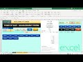 Sale Software in Excel | Point of Sale (POS) Program In Microsoft Excel | POS | EXCEL