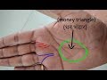 Palmistry reading in hindi. Money traingle-धन भंडार. पैसा ही पैसा हाथ में