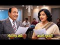 Mohammed Rafi with Aarti Mukherjee Duet Song
