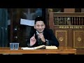Kajian Al Hikam, Hikmah 3 (Oleh : Ustadz Ahmad Nailul Akmal)
