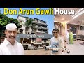 Mumbai Don Arun Gawli House In Dagdi Chawl 😱 |. Mumbai Don Arun Gawli House In Dagdi Chawl 😱 | Da...