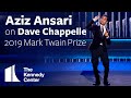 Aziz Ansari on Dave Chappelle | 2019 Mark Twain Prize