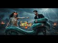 Naagin 7 Major Reveal : This Naagin Scene Shocked Everyone \u0026 Revenge Begins | New Promo 