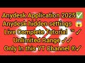 Anydesk Mobile to Mobile || Anydesk 2025 all Hidden settings || Unattended access Control H4ck.