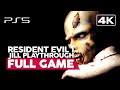 Resident Evil 1 (Jill Playthrough) | Full Gameplay Walkthrough (PS5 4K60FPS) No Commentary